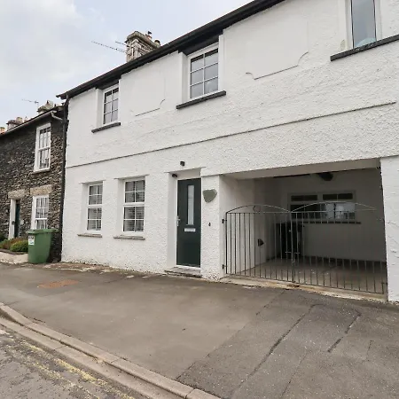 بيت للعطل Bottle Tops *